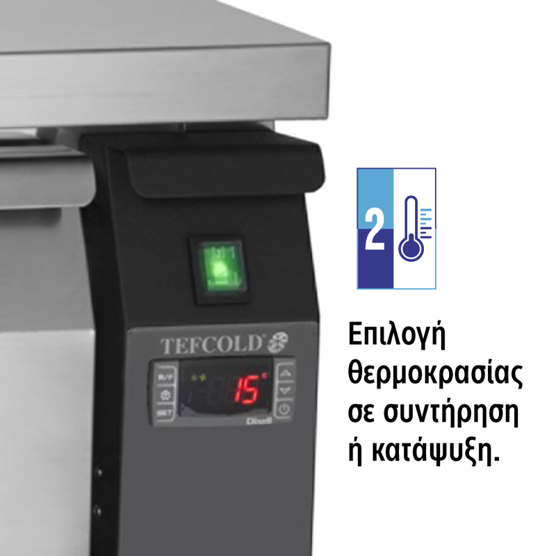 UD2-3-1
